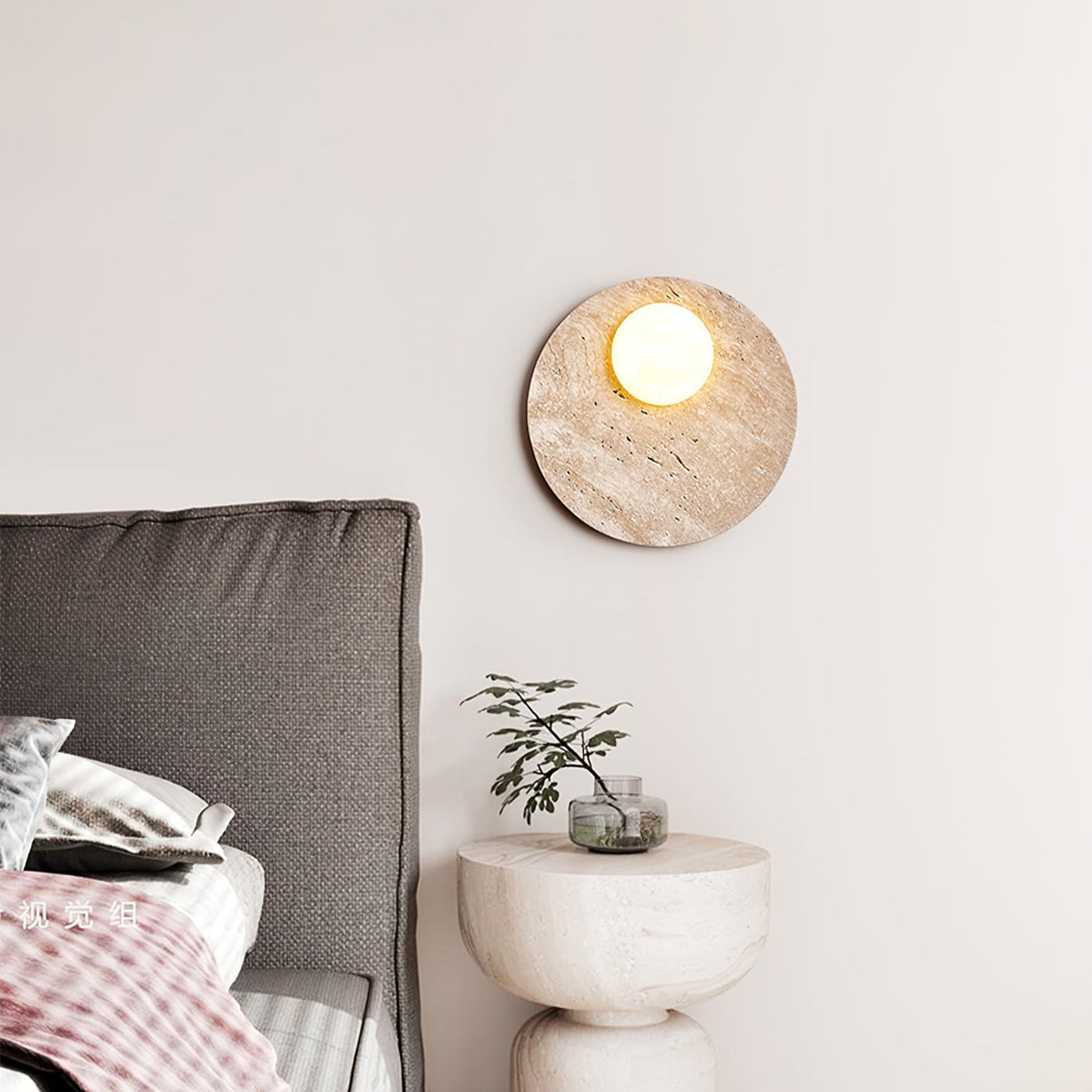 Vizoriel wandlamp met Geel travertin
