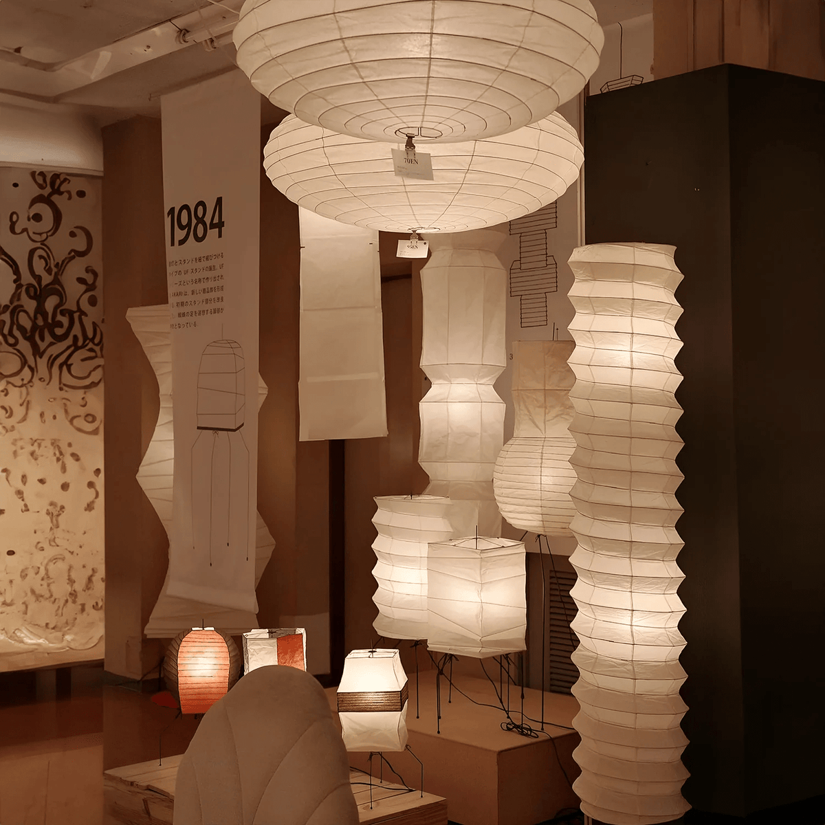 Nivorena Moderne vloerlamp met rijstpapier