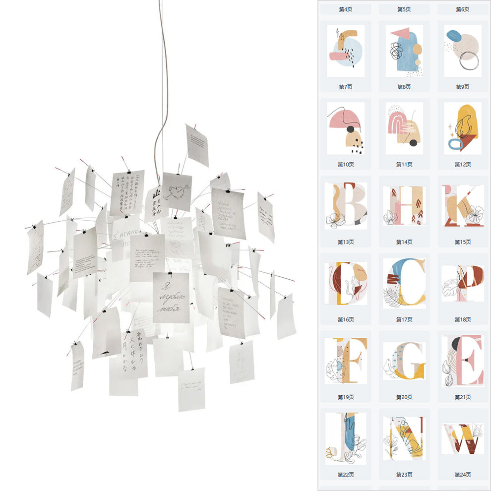 Luninena papier kroonluchter