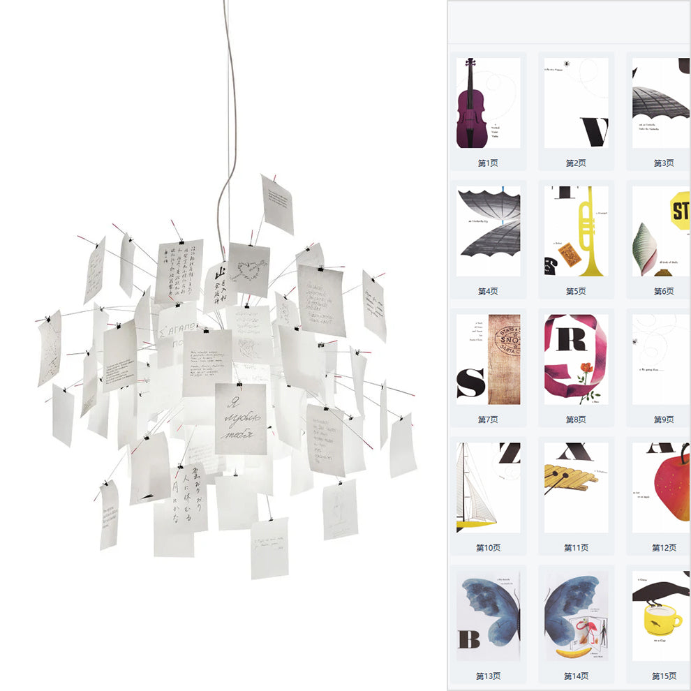 Luninena papier kroonluchter