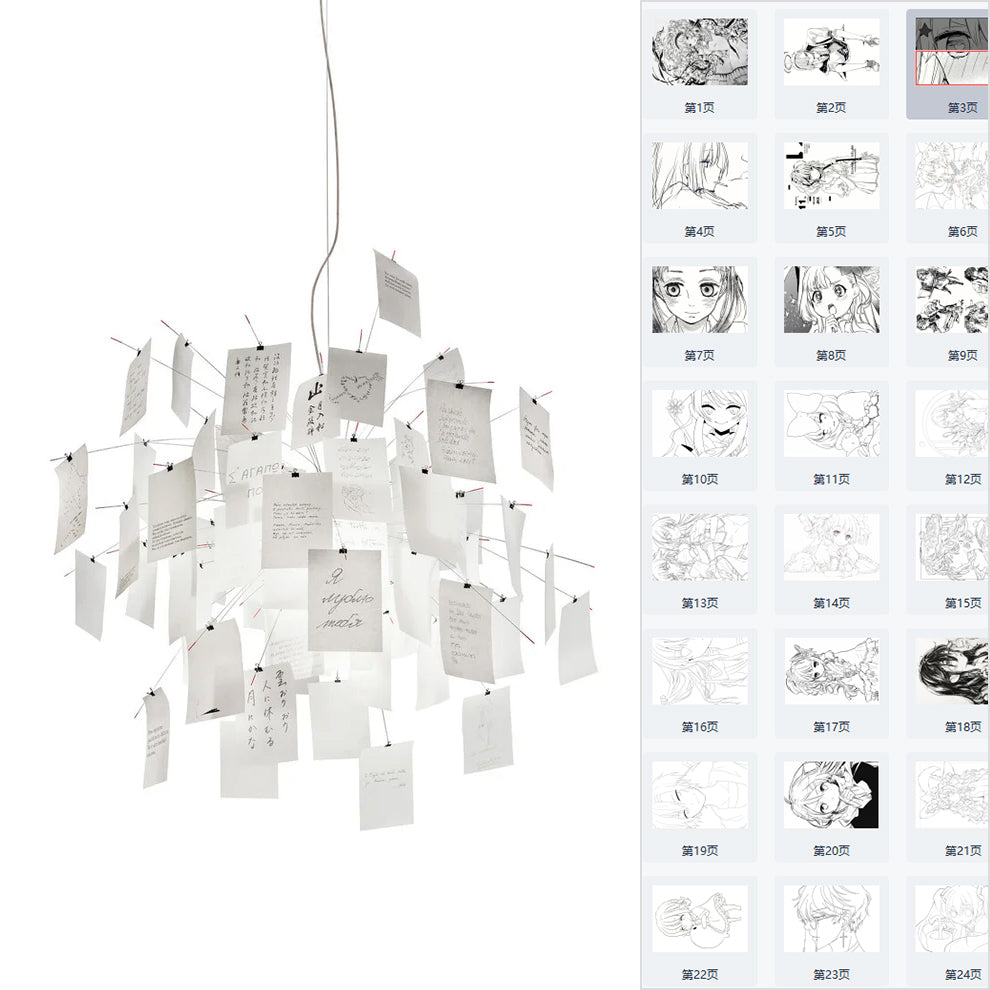 Luninena papier kroonluchter