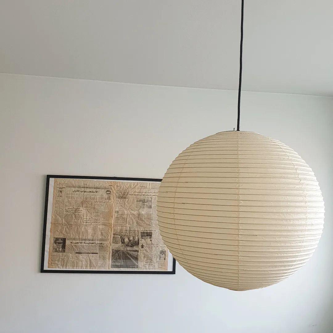 Noveno hanglamp met Washi-papier rond
