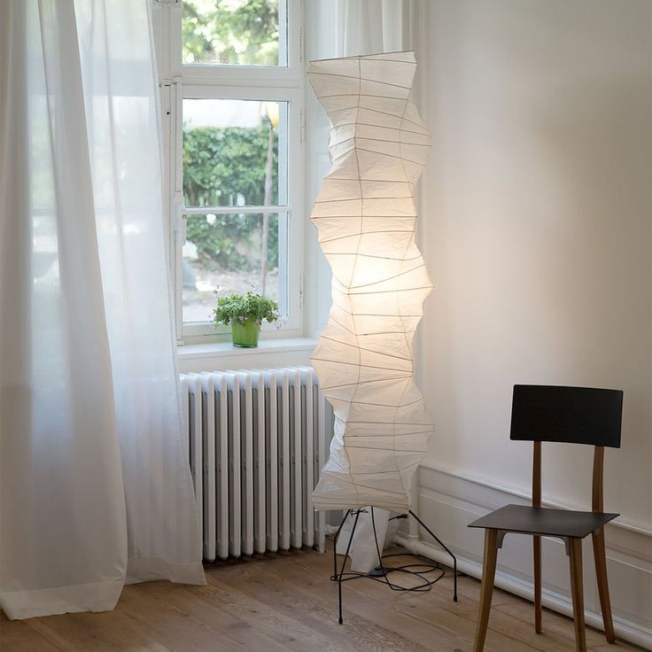 Krelix Paper Scandinavische vloerlamp