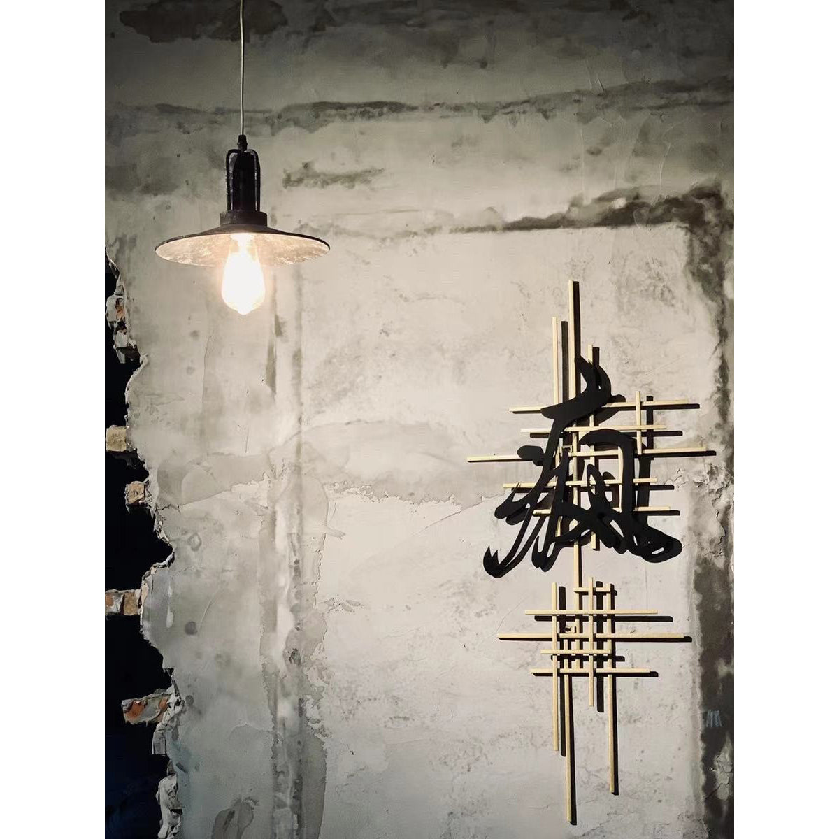 Yrvuvyi moderne minimalistische industriële hanglamp van metaal