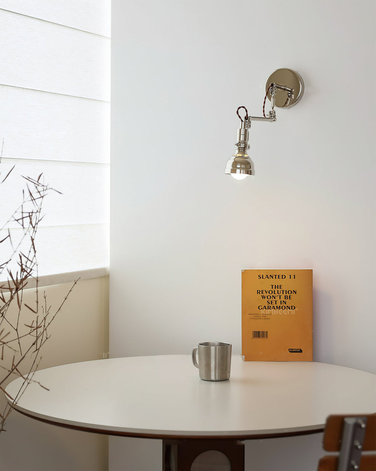 Ciruise Swing Arm wandlamp