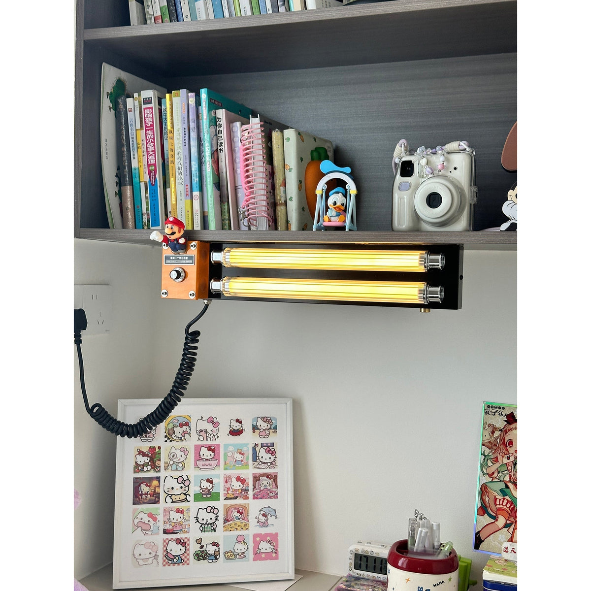 Cutshall wandlamp met stekker