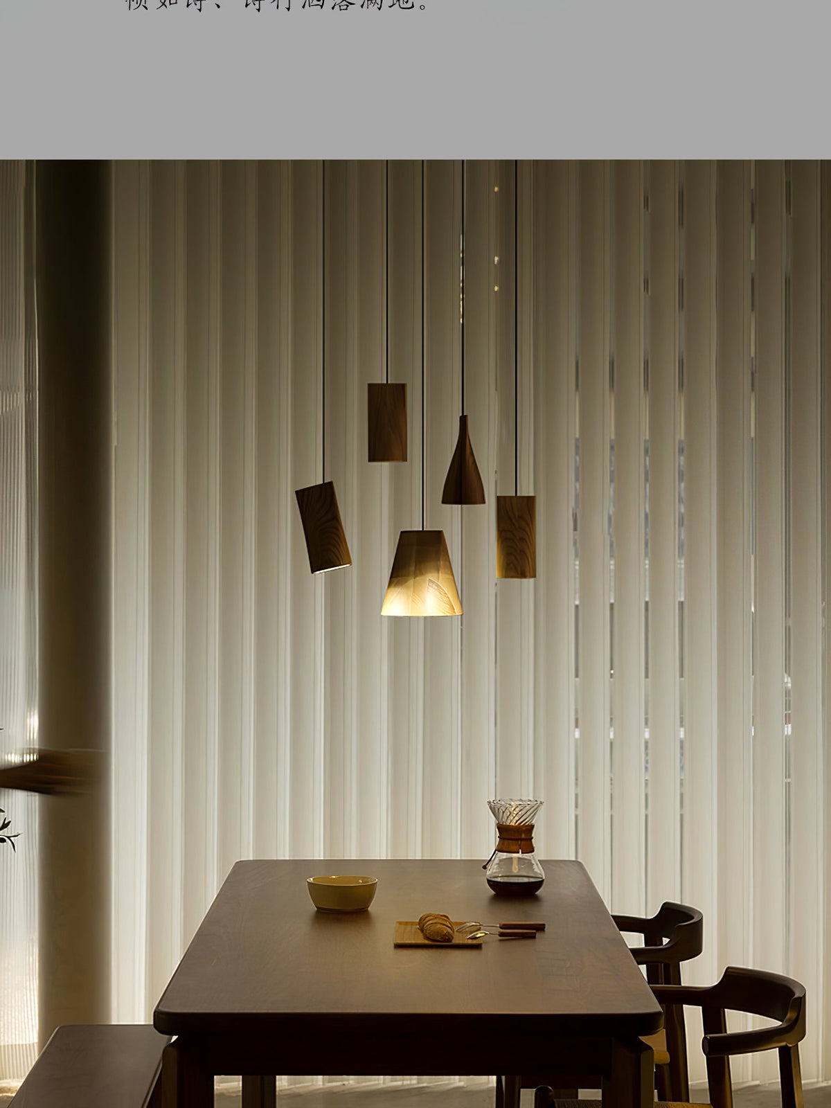 Sylorena Rustic Houten hanglamp