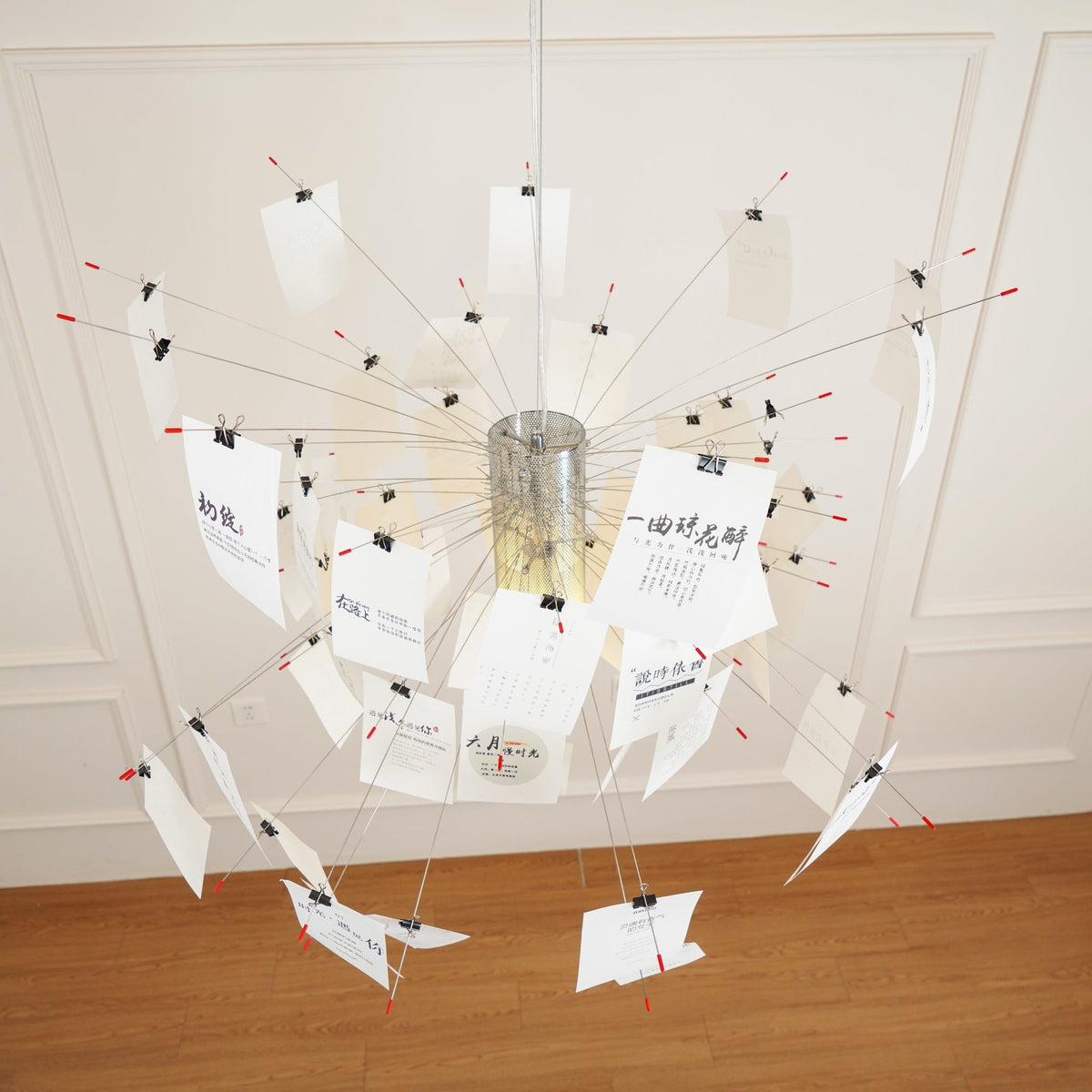 Luninena papier kroonluchter