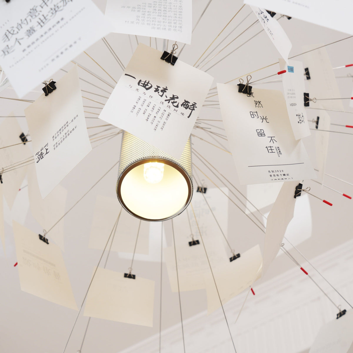 Luninena papier kroonluchter