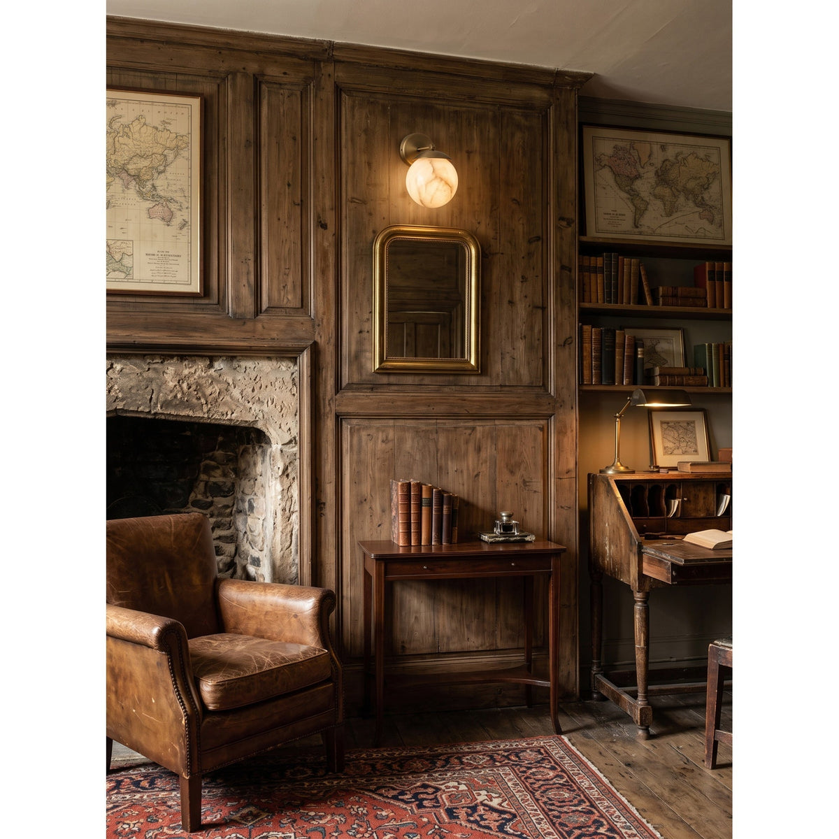Avenanielle wandlamp