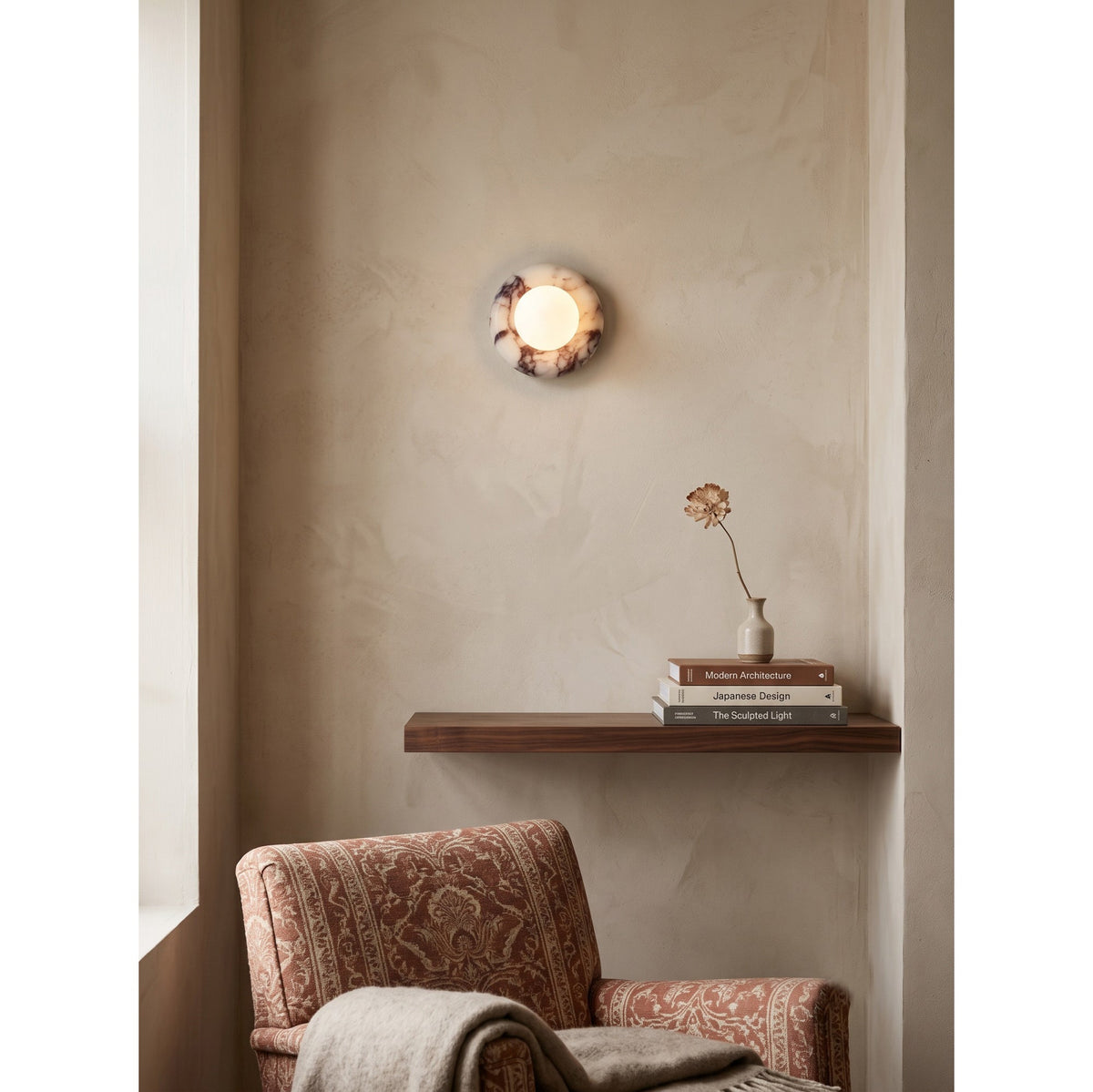Aveneine wandlamp