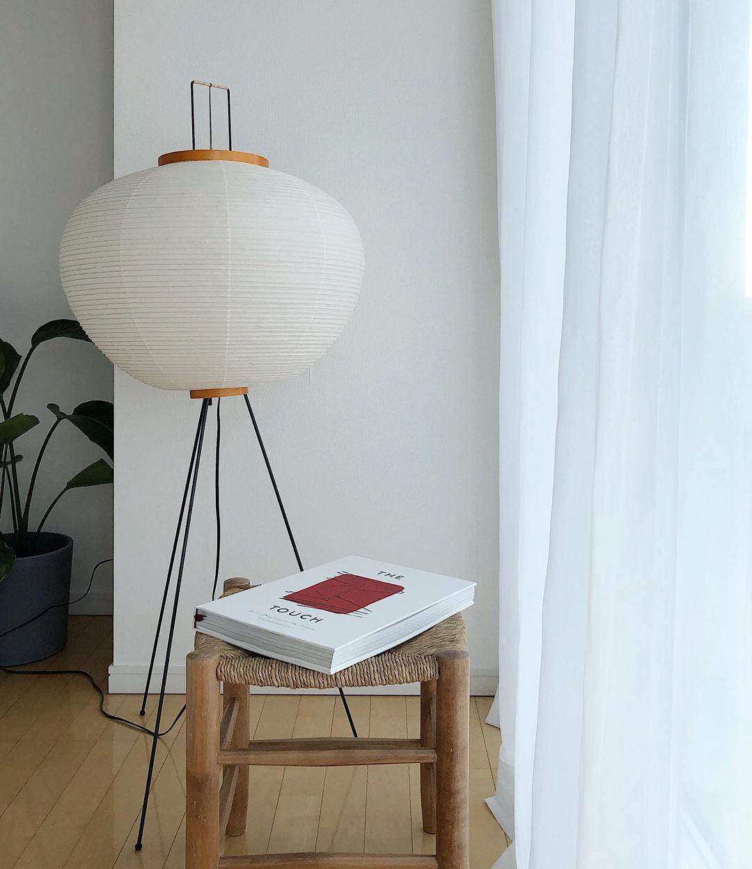 Krelix Paper Scandinavische vloerlamp
