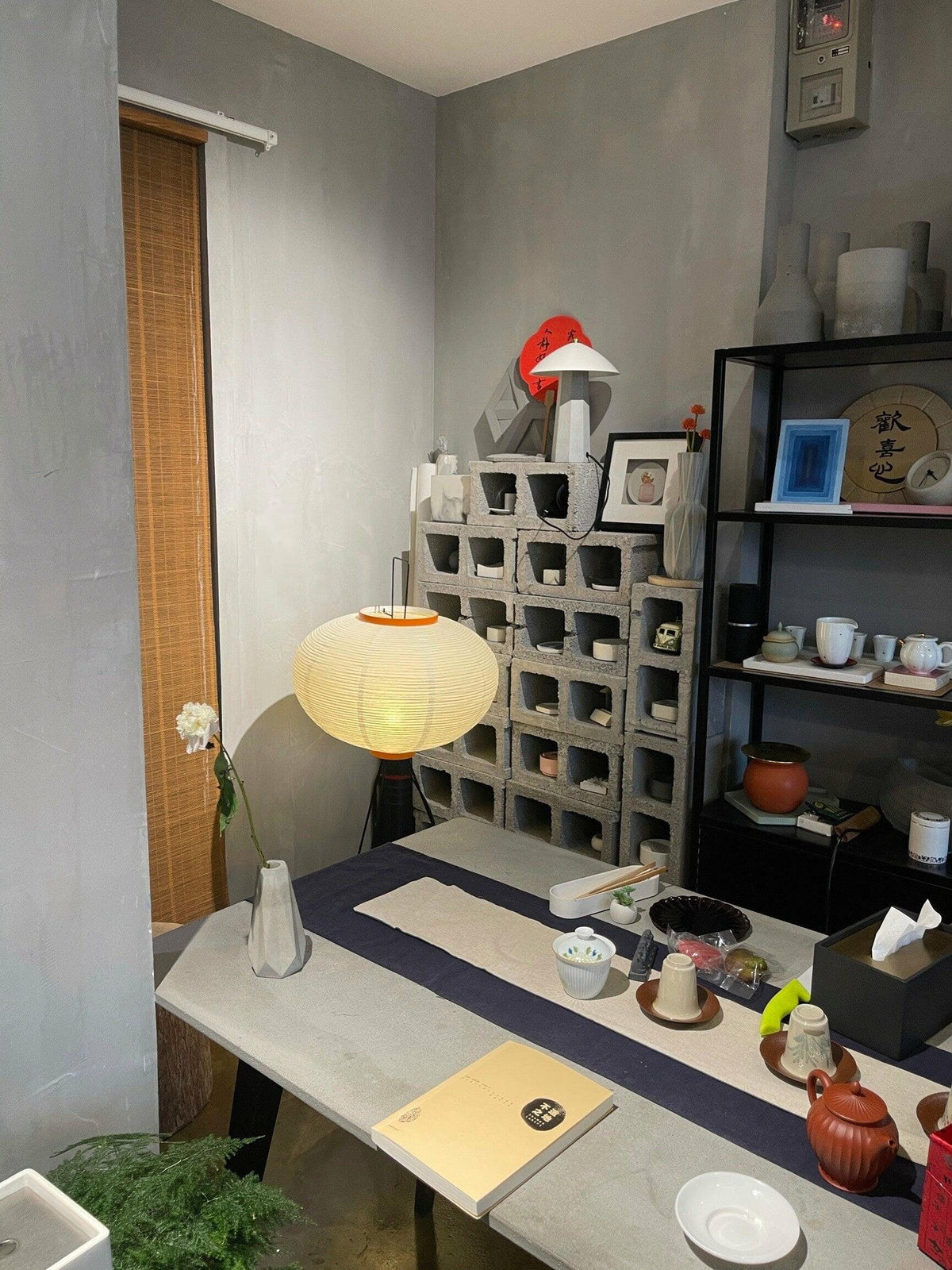 Krelix Paper Scandinavische vloerlamp
