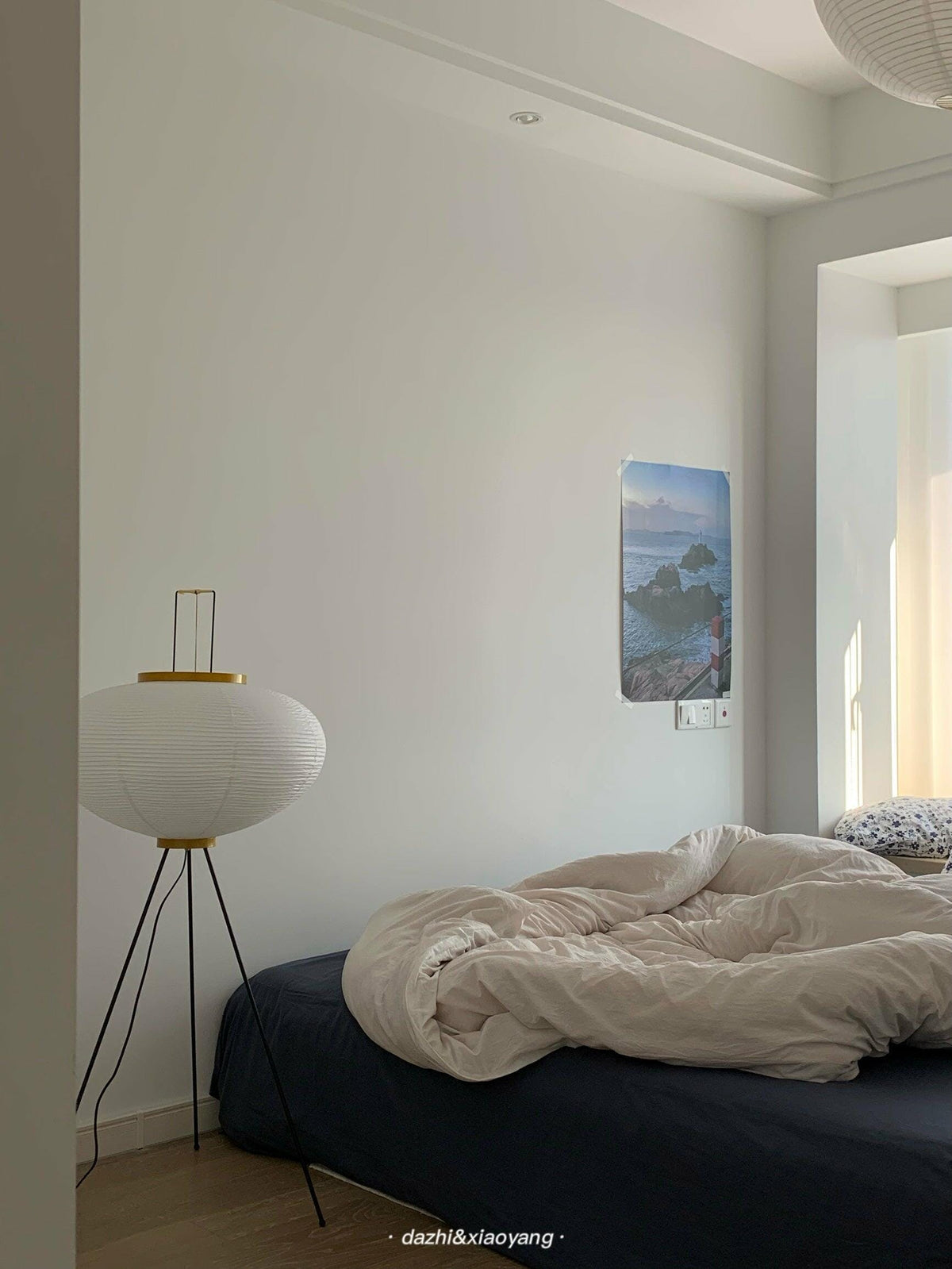 Krelix Paper Scandinavische vloerlamp