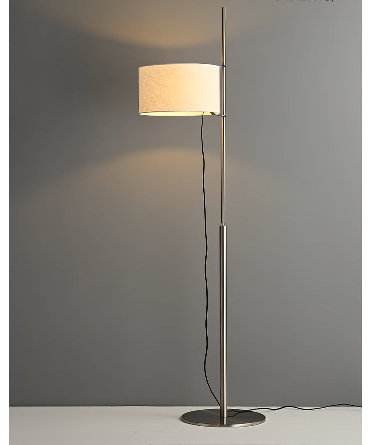 Selerise Minimalistische vloerlamp