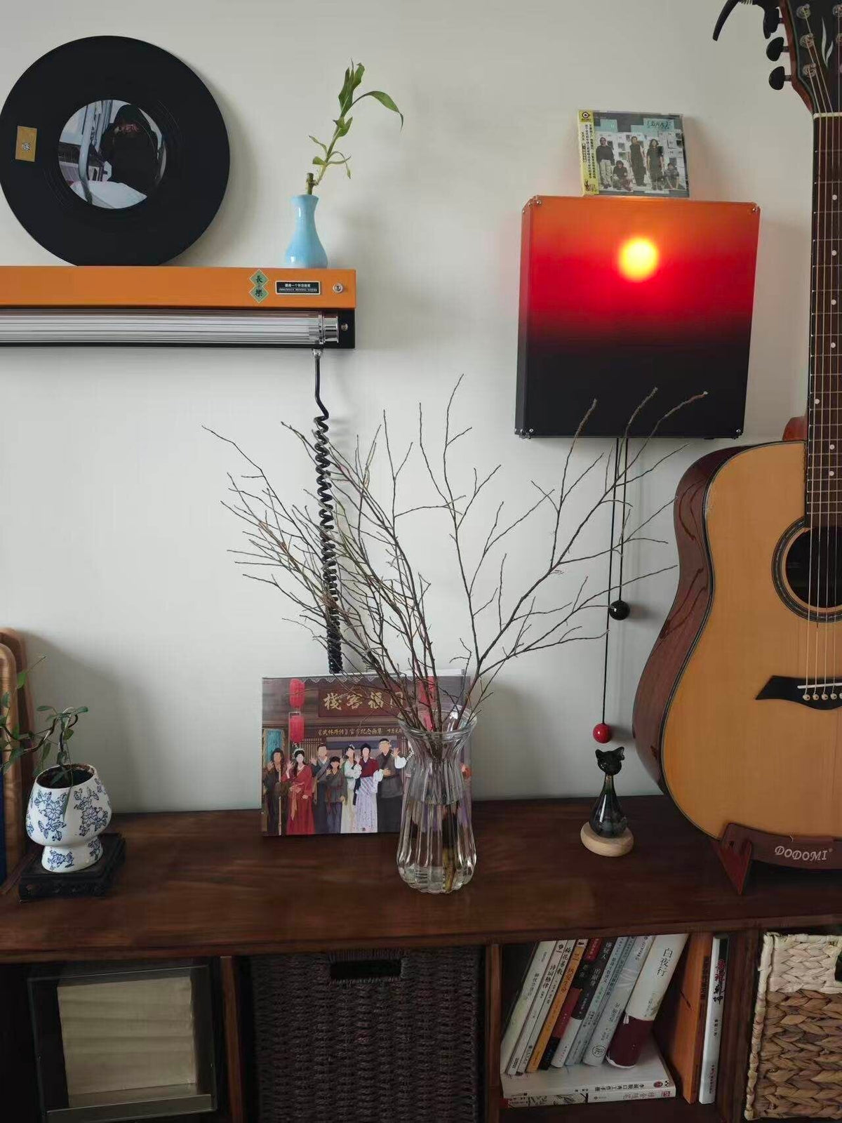 Sunset wandlamp