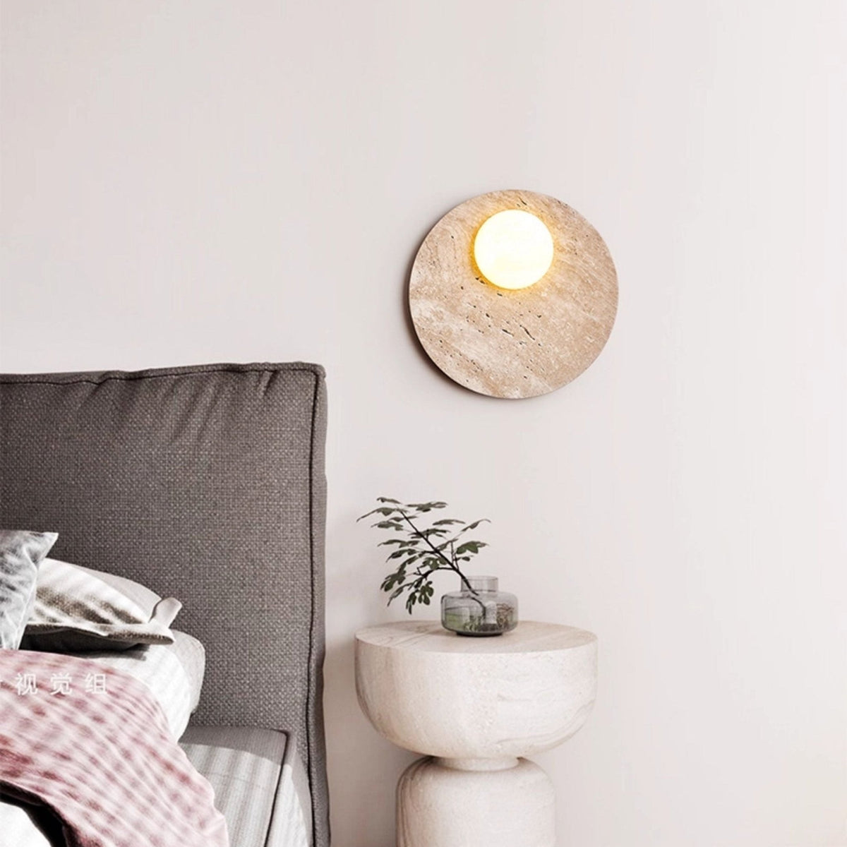 Ciroraria Terra Lume wandlamp