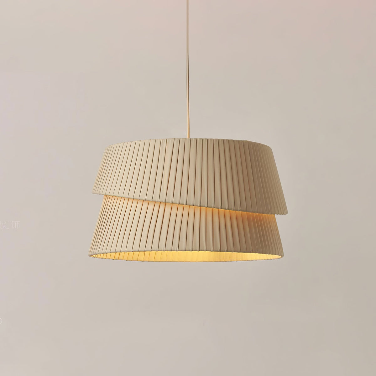 Ilira PremiumElegance Twist hanglamp van stof