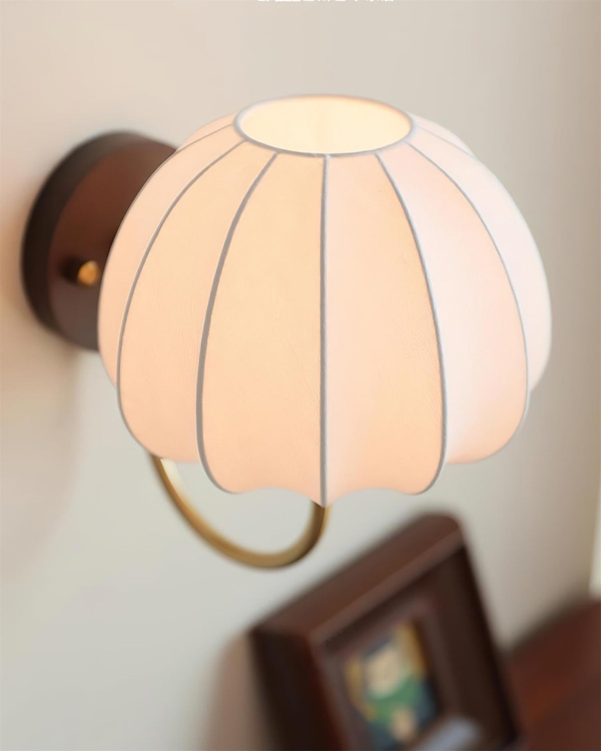 Pearl wandlamp