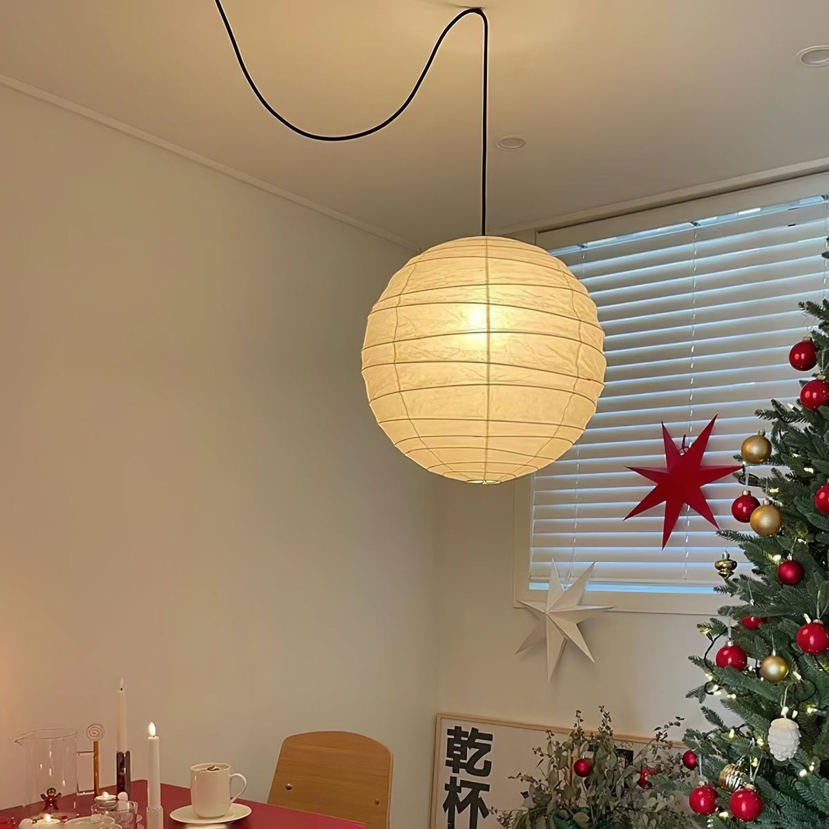 Nolden hanglamp van papier