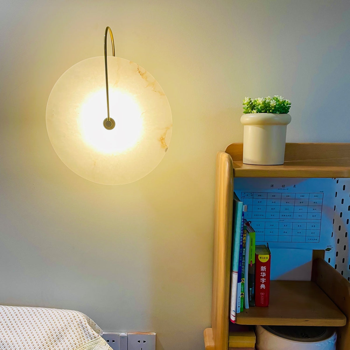 Albeenne albast bollen wandlamp