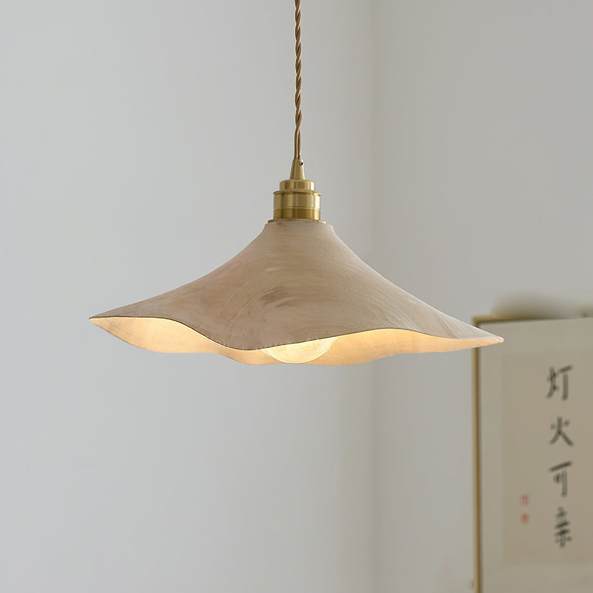 Wilhelmina hanglamp