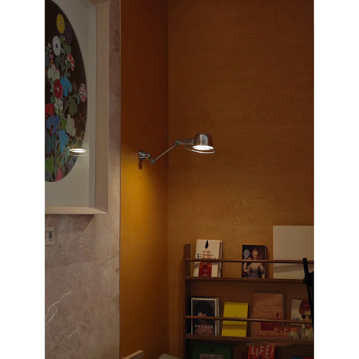 Vaughan wandlamp