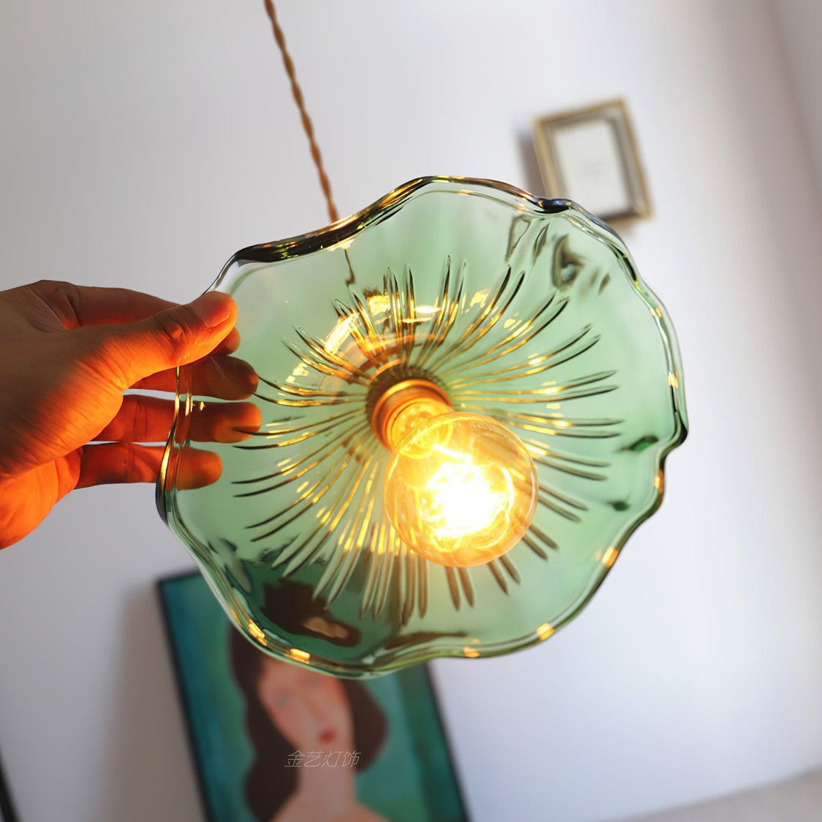 Mirarise hanglamp