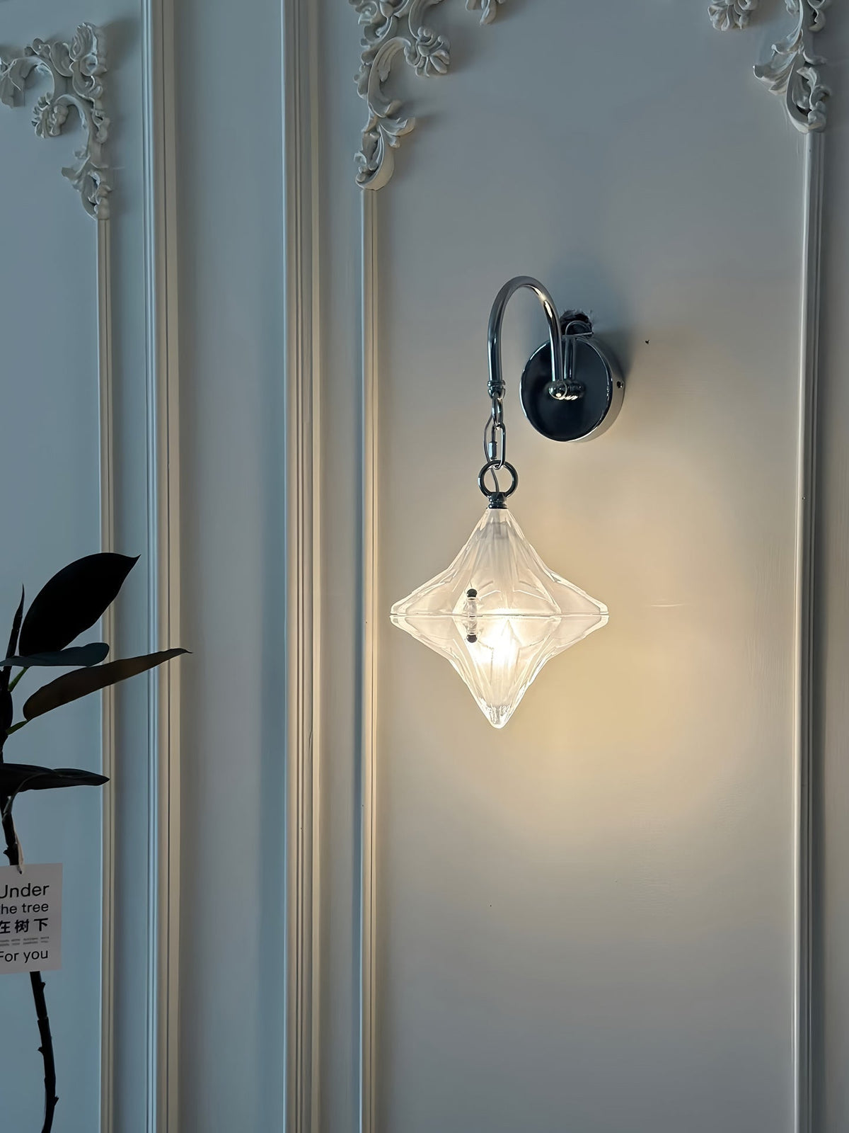 Dwen Star wandlamp