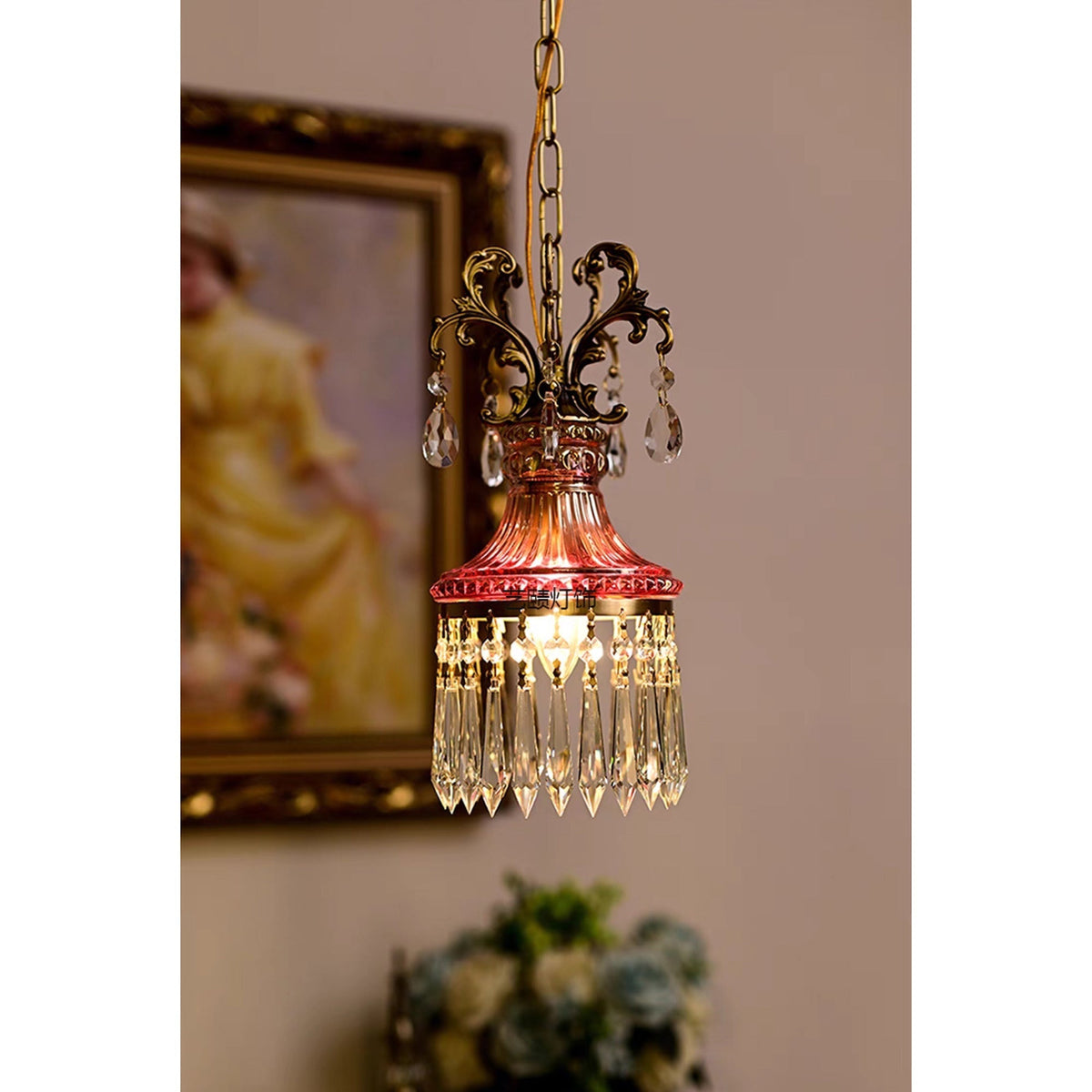Elainelle hanglamp