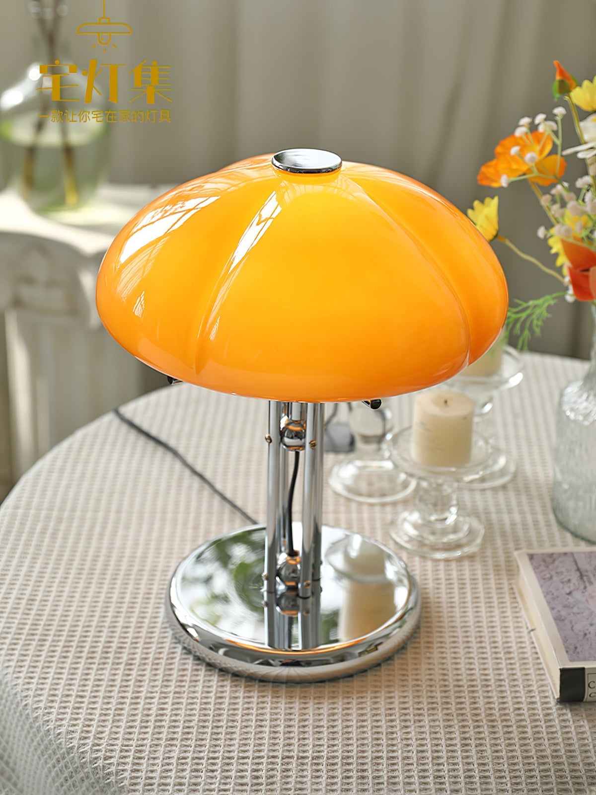 Lioreline Moderne tafellamp