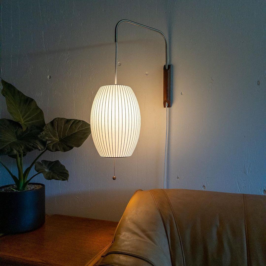 Aldinira wandlamp walnoot bal