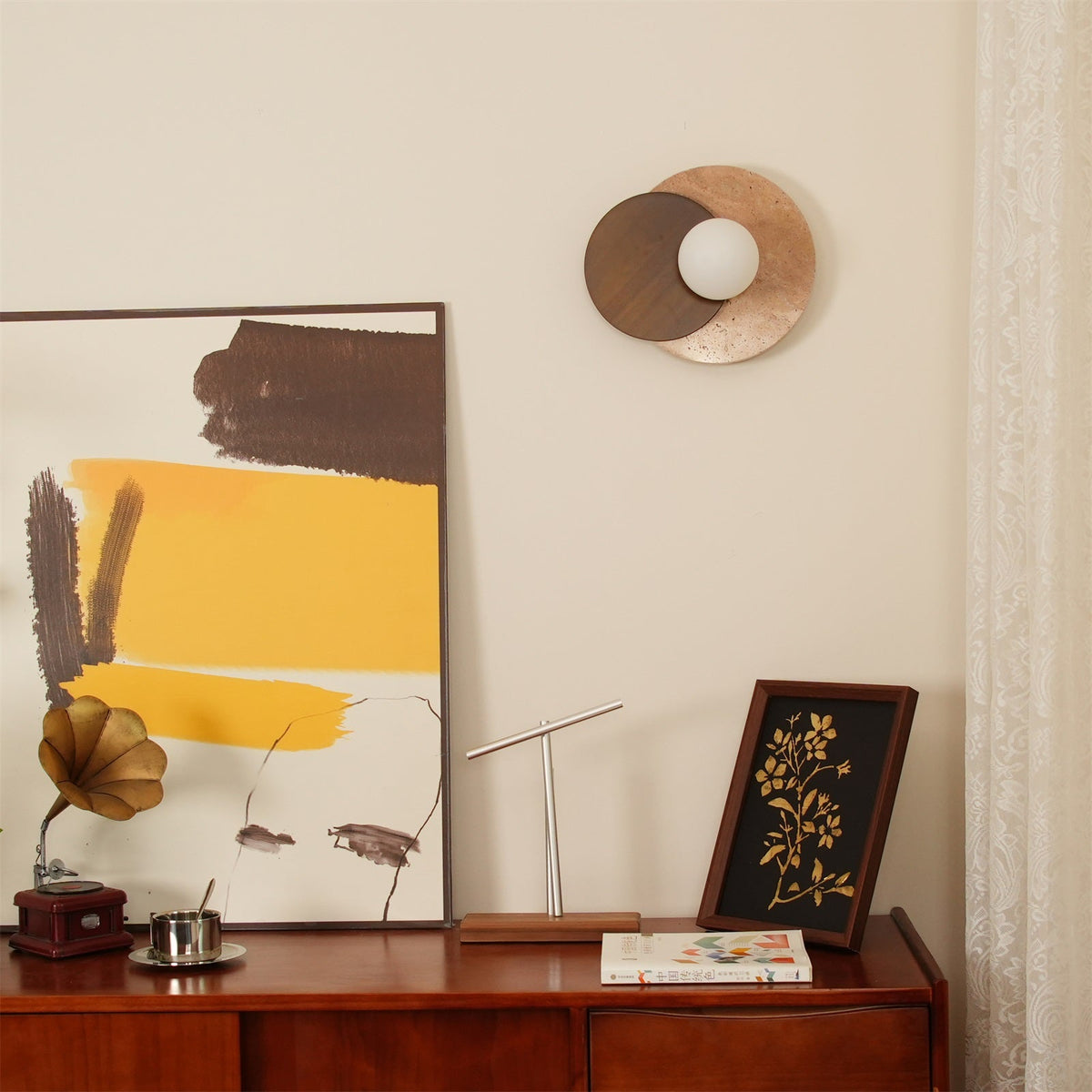 Selivette wandlamp