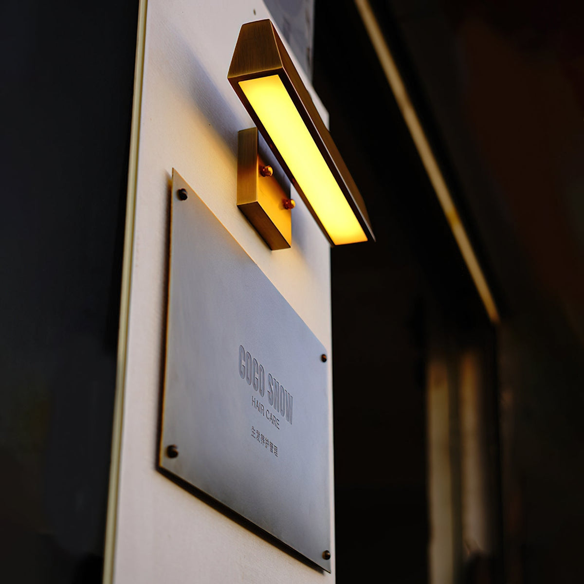 Huxley wandlamp