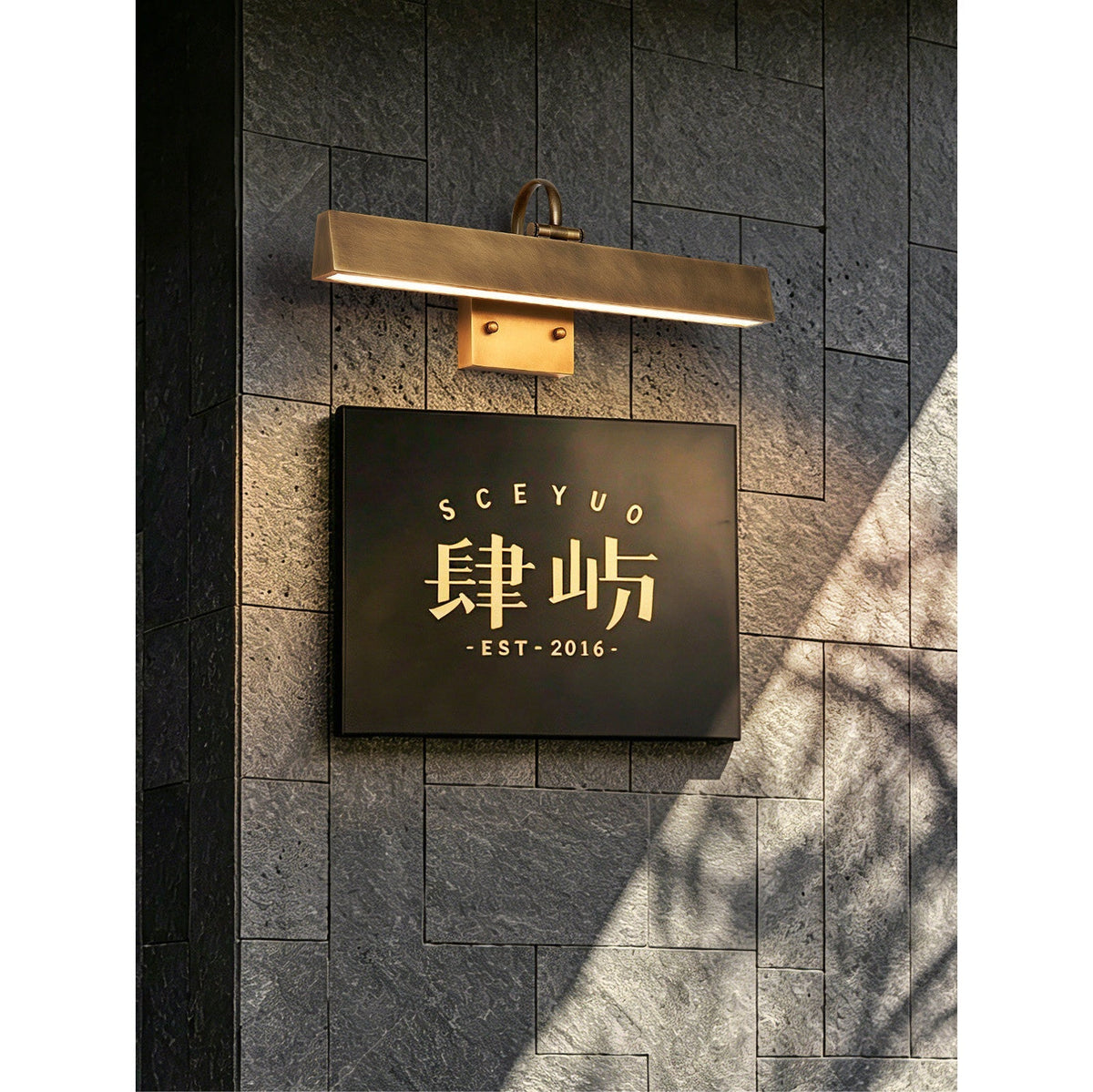 Huxley wandlamp