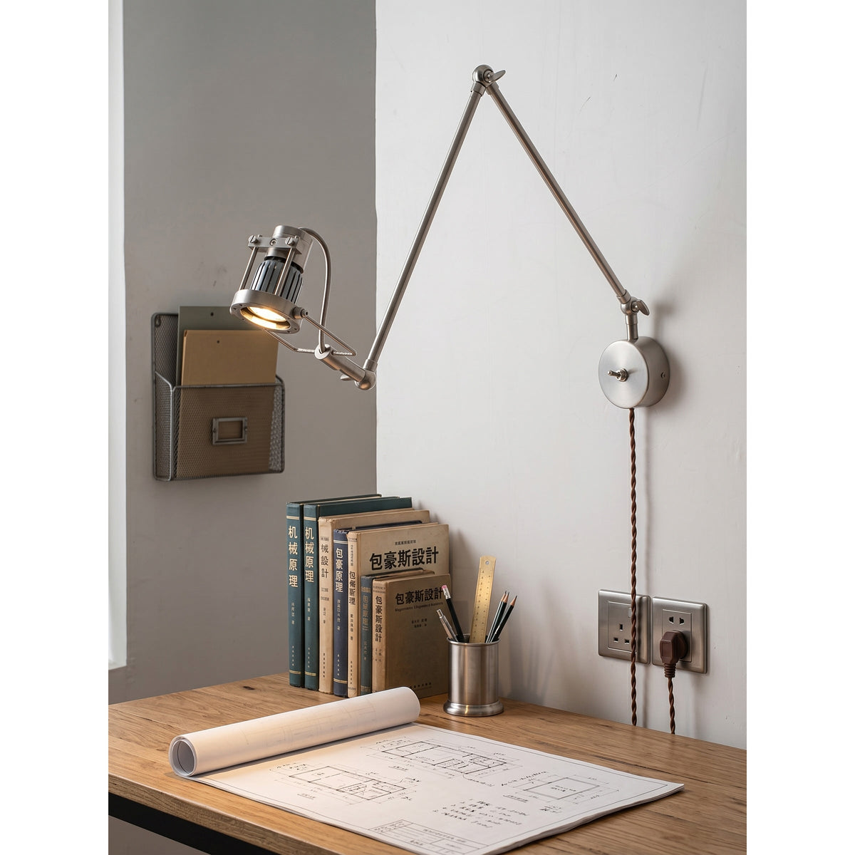 Beaufort wandlamp