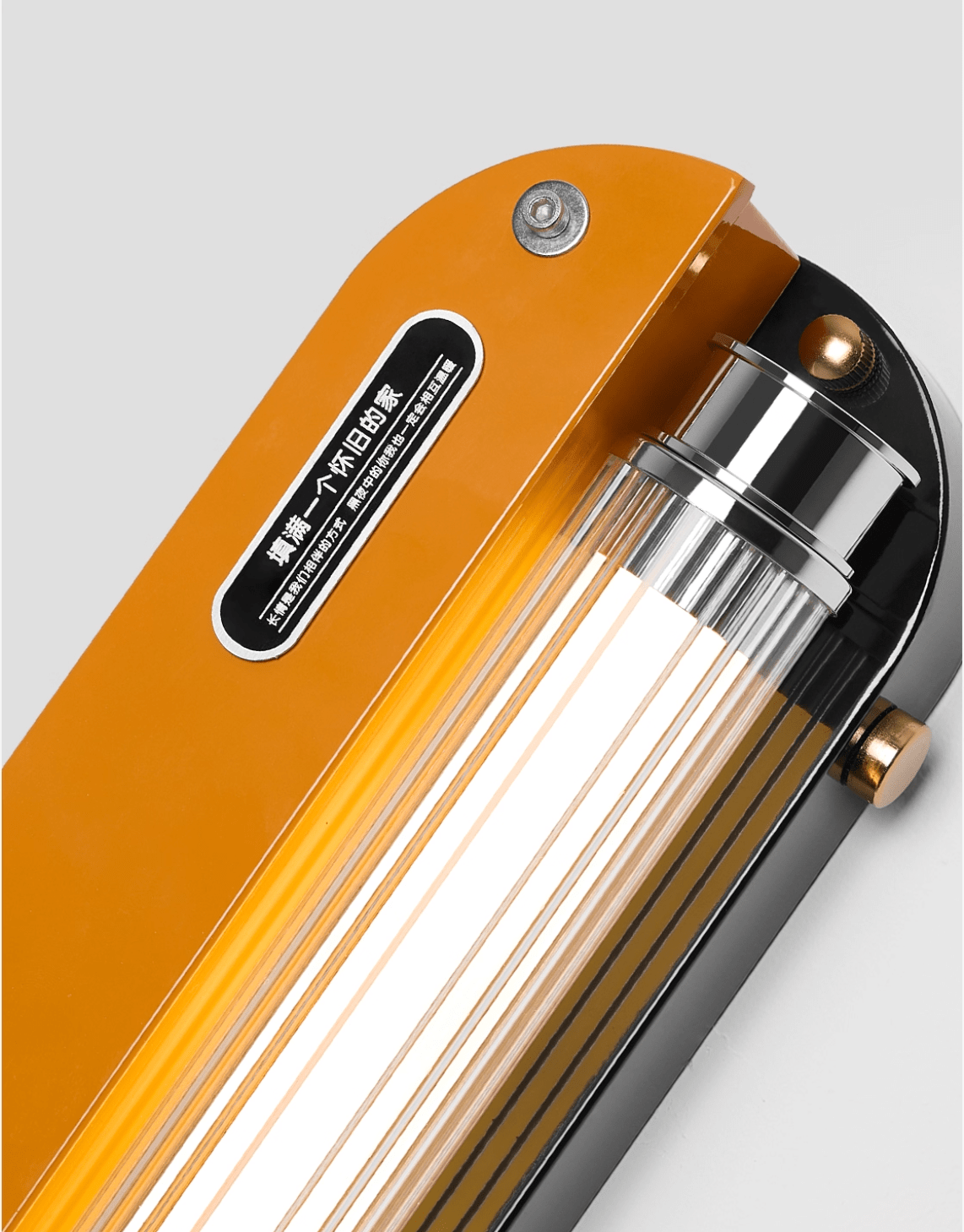 Wyrlix Marlo wandlamp