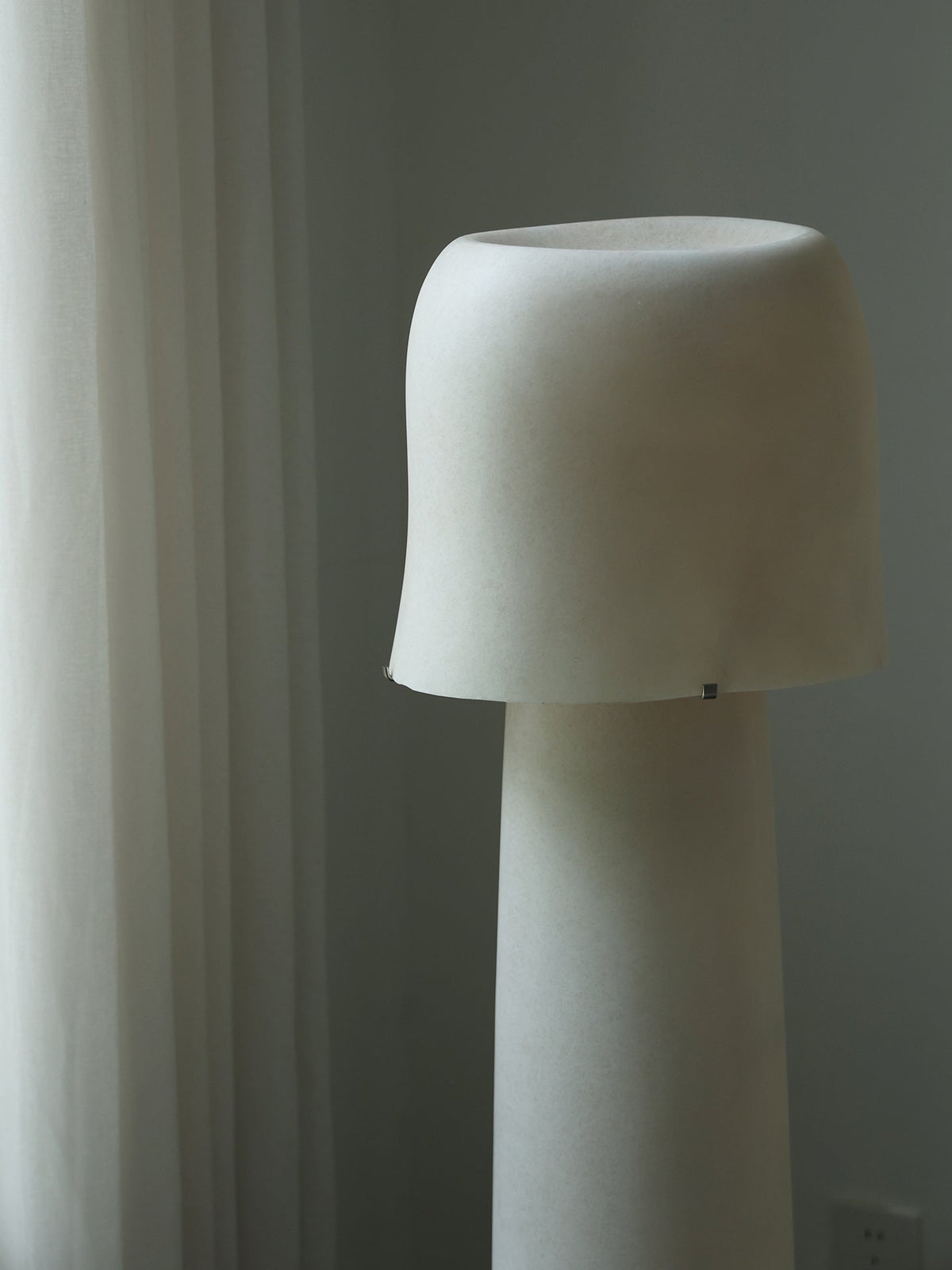Aerval vloerlamp